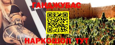 а пвп мука Кандалакша