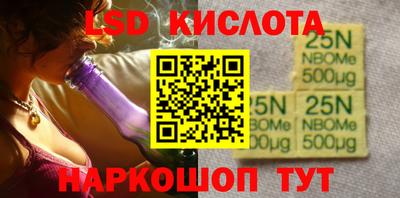 jwh Комсомольск-на-Амуре