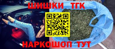 а пвп мука Кандалакша