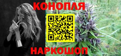 ALPHA-PVP Канаш