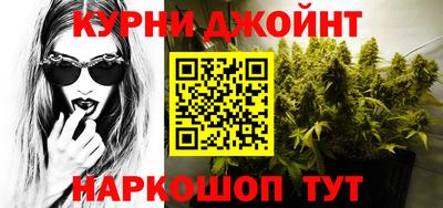 а пвп мука Кандалакша