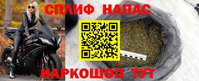 ALPHA-PVP Канаш
