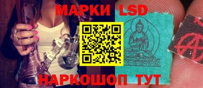 мяу мяу кристалл Камышлов