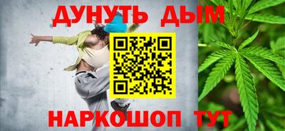 а пвп мука Кандалакша