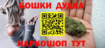 а пвп мука Кандалакша