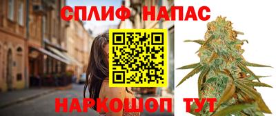 мяу мяу кристалл Камышлов