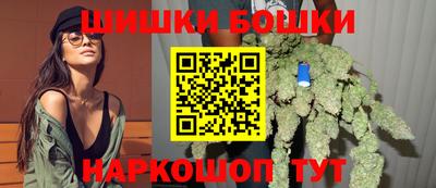 мяу мяу кристалл Камышлов