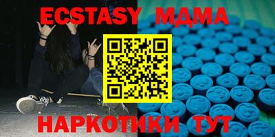 а пвп мука Кандалакша