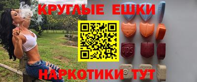 а пвп мука Кандалакша
