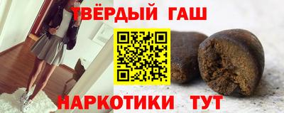 мяу мяу кристалл Камышлов