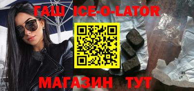 ALPHA-PVP Канаш