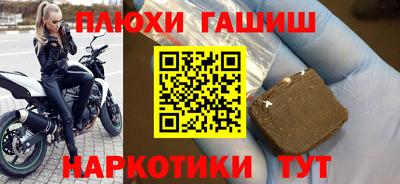 мяу мяу кристалл Камышлов