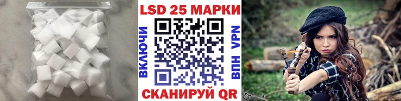hydra как войти  Ноябрьск  ЛСД экстази ecstasy 