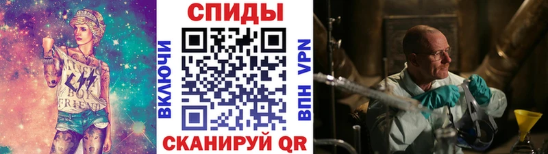 магазин  наркотиков  Ноябрьск  МЕТАМФЕТАМИН Methamphetamine 