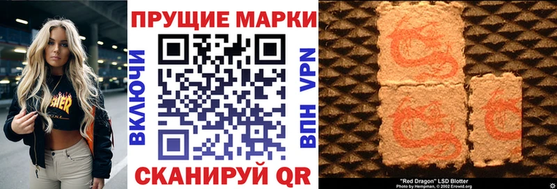Марки NBOMe 1500мкг  OMG зеркало  Ноябрьск 