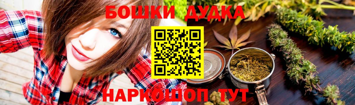 Галлюциногенные грибы Ноябрьск